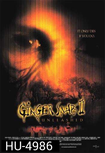 Ginger Snaps 2 Unleashed (2004) หอนคืนร่าง 2