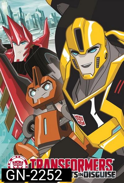 Transformers Robots In Disguise Season 1  ทรานส์ฟอร์เมอร์ส จักรกลพิทักษ์โลก ปี 1 [26 ตอนจบ]