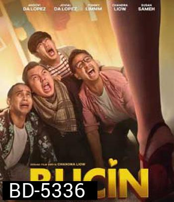 Bucin (2020) เปลี่ยนลายนายหงอ