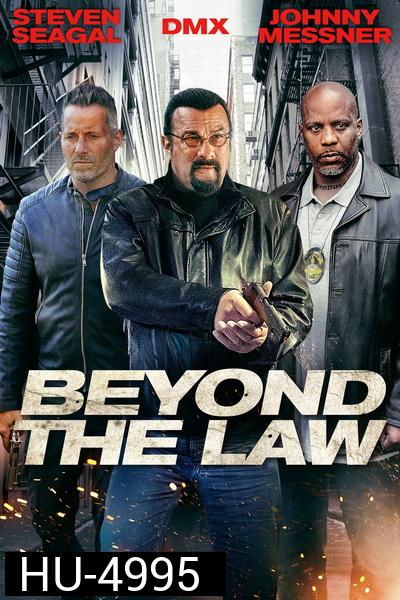 Beyond the Law 2019