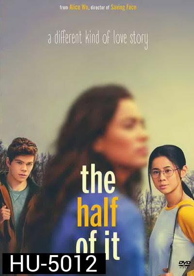 The Half of It (2020) รักครึ่งๆ กลางๆ