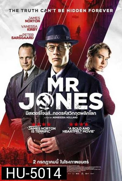Mr.Jones  ถอดรหัสวิกฤตพลิกโลก 