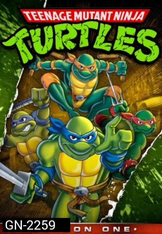 Teenage Mutant Ninja Turtles Season 1 ขบวนการเต่านินจา ปี 1 ( 26 ตอนจบ )