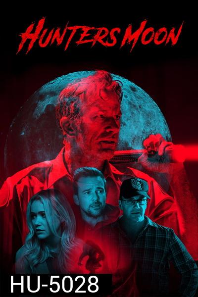 Hunter's Moon 2020