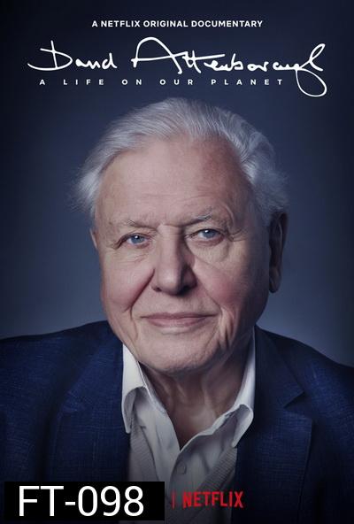 David Attenborough: A Life on Our Planet (2020) เดวิด แอทเทนเบอเรอห์: ชีวิตบนโลกนี้