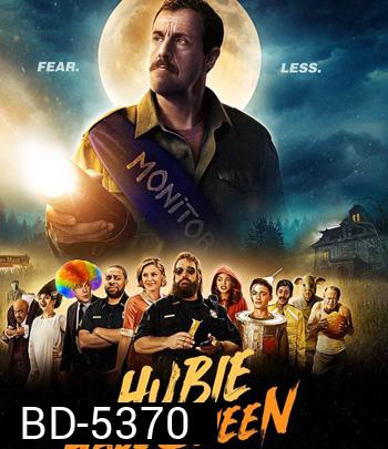 Hubie Halloween (2020) ฮูบี้ ฮาโลวีน