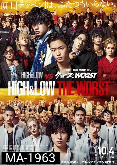 HiGH & LOW THE WORST 2019