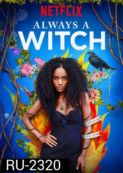 Always a Witch หลงยุคมาเจอรัก SEASON 2