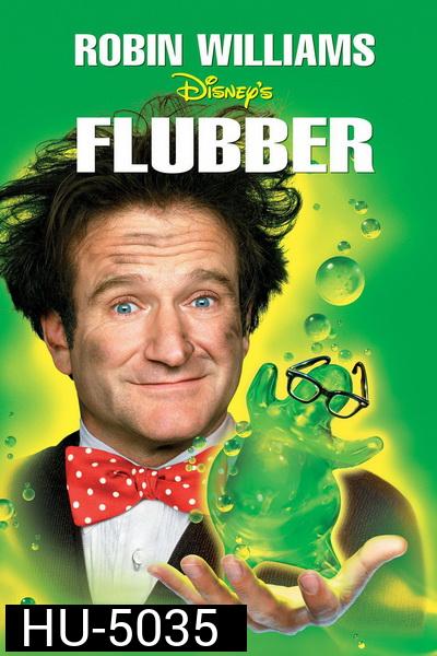 Flubber (1997) ฟลับเบอร์ ดึ๋ง ดั๋ง อัจฉริยะ