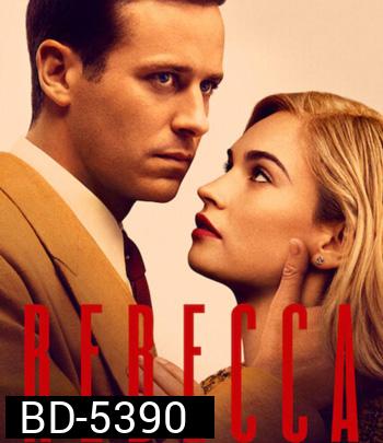 Rebecca (2020) รีเบคกา