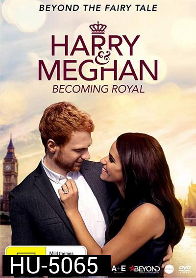 Harry and Meghan: A Royal Romance (2018)