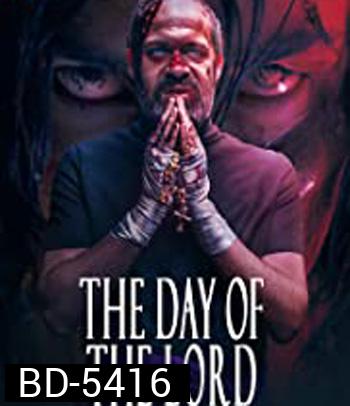 The Day of the Lord (2020) วันปราบผี