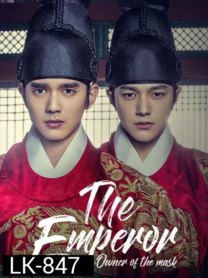 Ruler: Master of the Mask ( 20 ตอนจบ ) /จอมบัลลังก์ราชันหน้ากาก The Emperor: Owner of the Mask