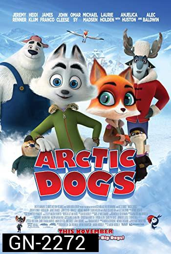 Arctic Justice (2019) อาร์กติกวุ่นคุณจิ้งจอก