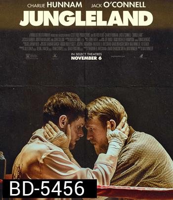 Jungleland (2019)