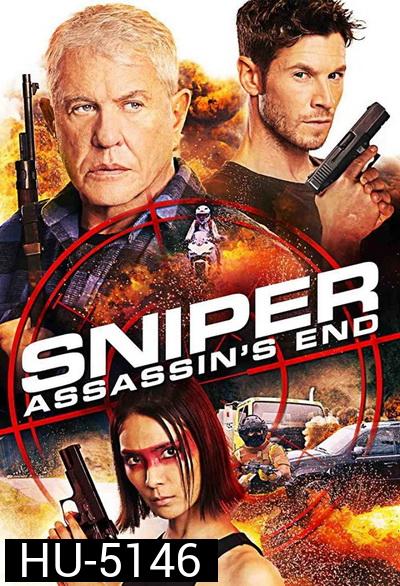 Sniper: Assassin's End  สไนเปอร์: จุดจบนักล่า