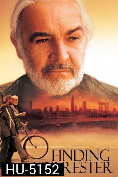 FINDING FORRESTER (2000) ไฟน์ดิ้ง ฟอร์เรสเตอร์..ทางชีวิต รอใจค้นพบ