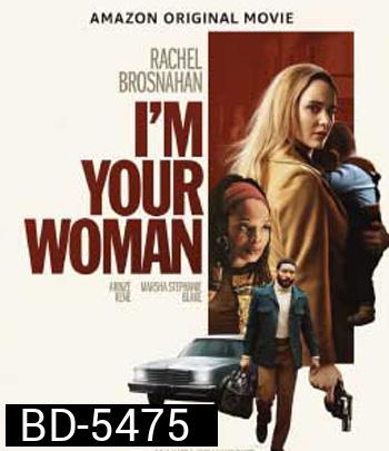 I'm Your Woman (2020)