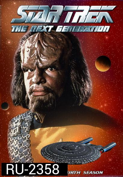 Star Trek The Next Generation Season 4 สตาร์ เทรค: เดอะเน็กซ์เจเนอเรชัน ปี4  ( EP1-26END )