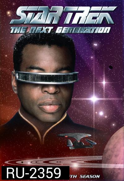 Star Trek The Next Generation Season 5 สตาร์ เทรค: เดอะเน็กซ์เจเนอเรชัน ปี5  ( EP1-26END )