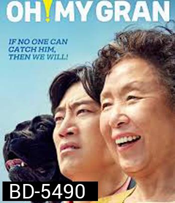OH! My Gran (2020)