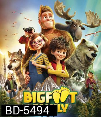 Bigfoot Family (2020)