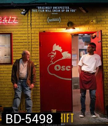 The Last Shift (2020)