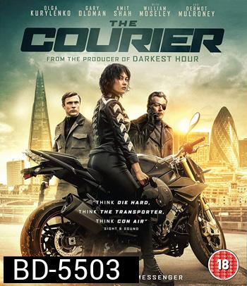 The Courier (2019) สวยระห่ำกว่านรก