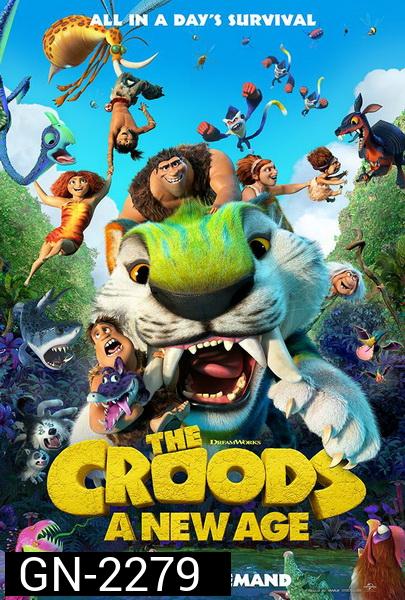 The Croods: A New Age (2020)  เดอะ ครู้ดส์: ตะลุยโลกใบใหม่