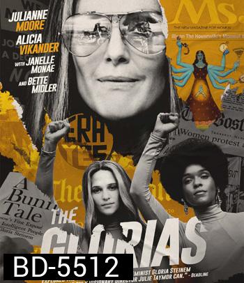 The Glorias (2020)