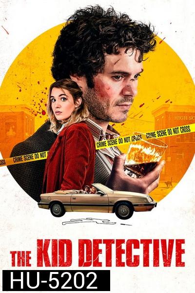 The Kid Detective (2020)