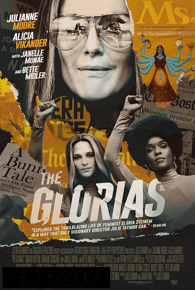 THE GLORIAS (2020)