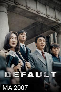 DEFAULT (2018)