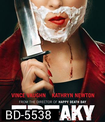 Freaky (2020) สลับร่างฆ่า ล่าป่วนเมือง