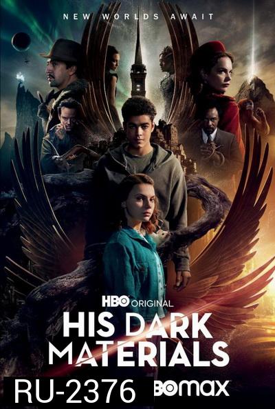 His Dark Materials Season 2 ธุลีปริศนา ซีซั่น 2 ( 7 ตอนจบ )