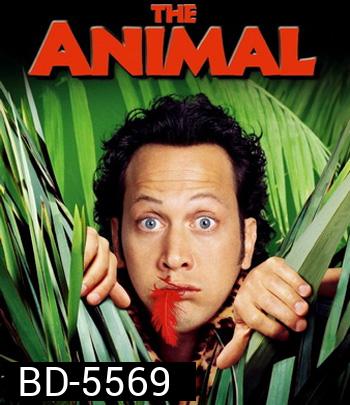The Animal (2001) คนพิลึกยึดร่างเพี้ยน
