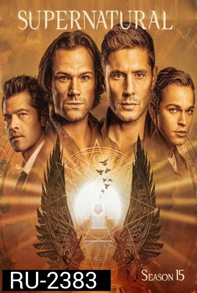 Supernatural Season 15 ล่าปริศนาเหนือโลก ปี 15 ( 20 ตอนจบ+ตอนพิเศษ )