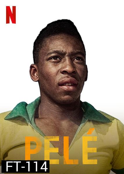 Pel? (2021) เปเล่ []