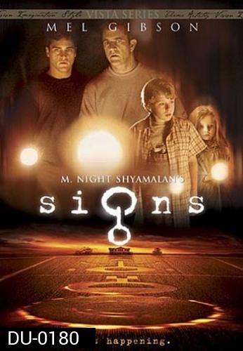 Signs (2002) สัญญาณสยองโลก
