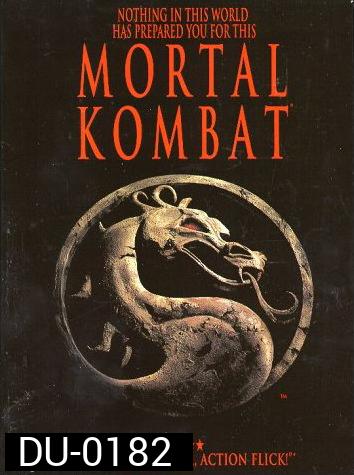Mortal Kombat มอร์ทัล คอมแบท นักสู้เหนือมนุษย์