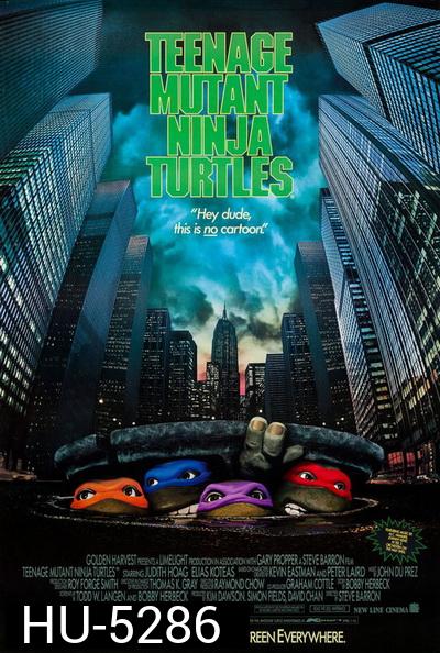 Teenage Mutant Ninja Turtles 1 (1990) ขบวนการมุดดินนินจาเต่า 1