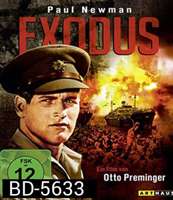 Exodus (1960)