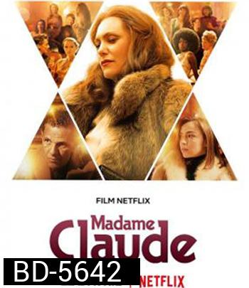 Madame Claude (2021) มาดามคล้อด