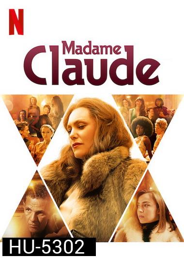Madame Claude มาดามคล้อด (2021)
