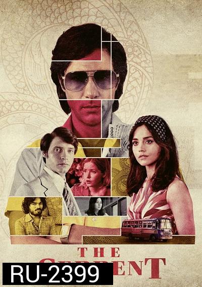 นักฆ่าอสรพิษ The Serpent season 1 ( 8 ตอนจบ )