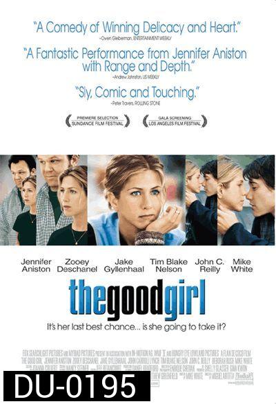 The Good Girl ผู้หญิงหวามรัก