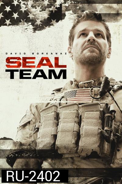 SEAL Team Season 3 ( 20 ตอนจบ )