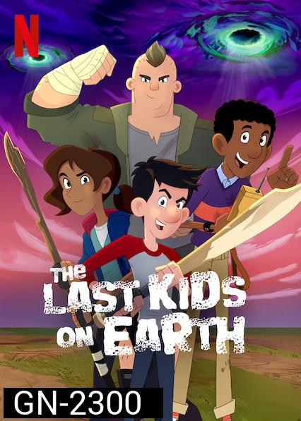 The Last Kids on Earth Happy Apocalypse to You (2021) สี่ซ่าท้าซอมบี้ สุขสันต์วันหลังโลกแตก