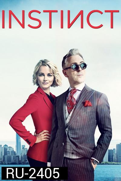 Instinct Season 2 สัญชาตญาณดิบพลิกคดีฆ่า ปี2 (1-11 จบ)