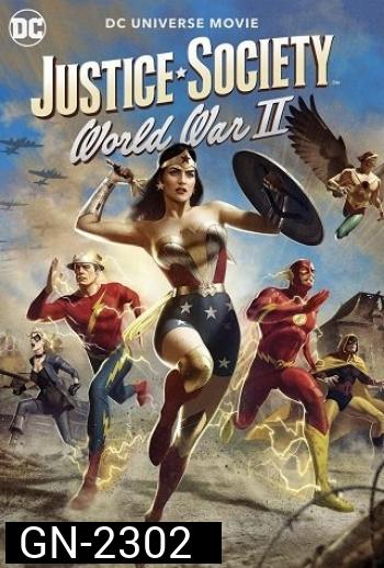 JUSTICE SOCIETY- WORLD WAR II (2021)